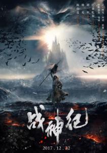 加利福尼亚圣玛丽学院留信网认证办理